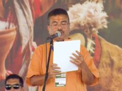 प. बंगाल के नवनियुक्त मुख्यमंत्री सुवेन्दु अधिकारी को दी बधाई