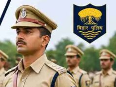 सरकारी नौकरी का मौका: बिहार पुलिस में हवलदार इंस्ट्रक्टर बनने का सुनहरा अवसर