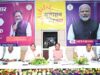 राष्ट्रीय राजमार्ग के कार्यपालन अभियंता को मरम्मत होने तक कुनकुरी में मुख्यालय स्थापित करने के दिए निर्देश