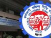 EPFO पर कार्रवाई: 10 साल तक अटका PF, अब खाताधारक को मिलेगा 50 हजार का मुआवजा