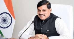 मुख्यमंत्री डॉ. यादव की गूगल प्रतिनिधिमंडल के साथ रणनीतिक चर्चा बुधवार को तय