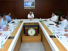 हर ग्राम पंचायत में होगा सहकारी समिति का संचालन, दुग्ध, मत्स्य और लघु वनोपज से जोड़ी जाएंगी समितियां