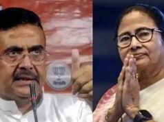 बंगाल राजनीति में भूचाल: भवानीपुर सीट पर ममता बनर्जी पर भारी पड़े शुभेंदु अधिकारी