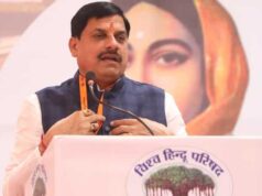 दिव्यांग कल्याण में बड़ा कदम: मोहन यादव सरकार 180 दिन में तैयार करेगी पहली नीति