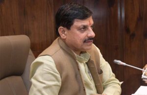 मध्य प्रदेश की राजनीति में हलचल, मोहन कैबिनेट में ‘सर्जिकल स्ट्राइक’ की तैयारी; कई मंत्रियों पर खतरा मंडराया