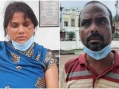 कातिलाना इश्क: राजनांदगांव में प्रेमिका ने पूर्व प्रेमी संग मिलकर युवक की हत्या, दोनों को उम्रकैद