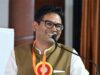 राजनांदगांव में छत्तीसगढ़ चेम्बर ऑफ कॉमर्स के जिला स्तरीय व्यापारी महाअधिवेशन का भव्य शुभारंभ