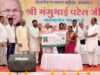जनजातीय समुदाय के बीच पहुंचे राज्यपाल, परंपरा, संस्कृति और विकास मुद्दों पर किया संवाद