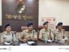 “मुस्कान अभियान” के तहत संवेदनशील एवं त्वरित कार्यवाही से परिजनों के चेहरे पर लौटी मुस्कान