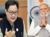 PM मोदी ने पेट्रोल-डीजल बचाने का दिया संदेश, लॉकडाउन को लेकर रिजिजू के बयान से सियासत गरमाई