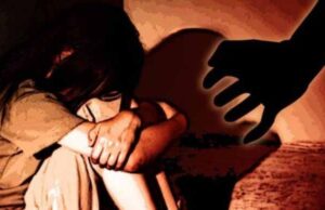 गैंगरेप से दहला मध्य प्रदेश: मुसाफिरखाने में नाबालिग से हैवानियत, सुरक्षा व्यवस्था पर उठे सवाल
