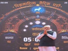 परंपरा से टेक्नोलॉजी तक: वैदिक घड़ी ने 78 लाख लोगों को जोड़ा