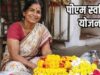 मध्य प्रदेश में रेहड़ी-पटरी कारोबारियों के लिए सुनहरा मौका, बिना गारंटी लोन और सरकारी योजनाओं का लाभ