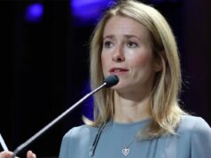 EU Sanctions On Russia: यूरोपीय संघ के ऐलान से मचा हड़कंप, भारत-चीन की दर्जनों कंपनियां प्रभावित