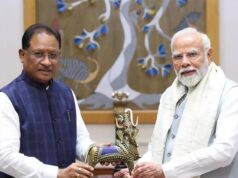 PM मोदी के नाम बड़ी उपलब्धि, CM साय बोले- उनके नेतृत्व में देश ने स्थापित किया नया रिकॉर्ड
