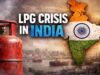 होर्मुज संकट से बढ़ी टेंशन: LPG सप्लाई पर खतरा, भारत में ईंधन महंगा होने की आशंका