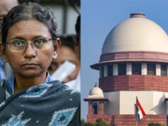 राज्यसभा नामांकन विवाद पर सुप्रीम कोर्ट का फैसला, कांग्रेस नेता मीनाक्षी नटराजन को नहीं मिली राहत