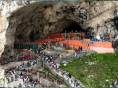 अमरनाथ यात्रा में हाईटेक सुरक्षा, Real-Time लोकेशन ट्रैकिंग के लिए भोपाल में स्थापित होगा कंट्रोल रूम