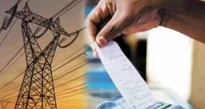 दिल्ली में बिजली बिल संशोधन: कुछ उपभोक्ताओं पर मामूली असर, सरकार ने सब्सिडी को बताया सुरक्षा कवच