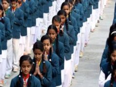 छत्तीसगढ़ सरकार का बड़ा फैसला: विद्यार्थियों को राष्ट्रगान के साथ सुनाए जाएंगे राज्यगीत और वैदिक मंत्र