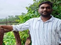 सोशल मीडिया से शुरू हुई दोस्ती बनी विवाद की वजह, नायब तहसीलदार के खिलाफ दुष्कर्म का केस दर्ज