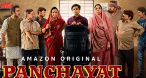 “पंचायत” पर नीरज घायवान की टिप्पणी: गांव की कहानी में जातीय प्रतिनिधित्व पर उठाए सवाल