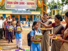 हर बच्चे को स्कूल से जोड़ने की मुहिम, शाला प्रवेश उत्सव में जनप्रतिनिधियों से सहयोग की अपील