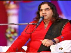 धार्मिक व्यवस्थाओं पर बोले देवकीनंदन ठाकुर, मंदिरों के लिए सनातन बोर्ड और विवाह परंपराओं में बदलाव की वकालत