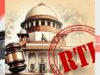 लोकायुक्त के SPE विंग में बढ़ेगी पारदर्शिता, सुप्रीम कोर्ट ने RTI से छूट देने का फैसला पलटा