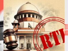 लोकायुक्त के SPE विंग में बढ़ेगी पारदर्शिता, सुप्रीम कोर्ट ने RTI से छूट देने का फैसला पलटा