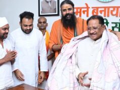 मुख्यमंत्री विष्णु देव साय से विभिन्न संत-महात्माओं ने की सौजन्य भेंट, आध्यात्मिक शिक्षा को बढ़ावा देने के निर्णय पर जताया आभार