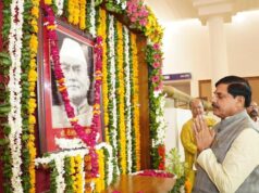 पूर्व मुख्यमंत्री कैलाश नाथ काटजू को याद कर भावुक हुए CM मोहन यादव, जयंती पर अर्पित किए पुष्प