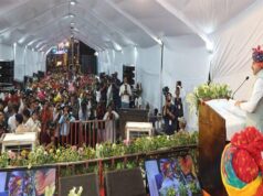 महाराणा प्रताप जयंती पर मुख्यमंत्री का संदेश, कहा- उनका अदम्य साहस हर पीढ़ी को देता है प्रेरणा