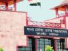 संपत्ति खरीदने वालों के लिए जरूरी खबर, विक्रेता के पास अधिकार नहीं तो रजिस्ट्री मानी जाएगी अवैध