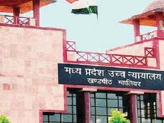 संपत्ति खरीदने वालों के लिए जरूरी खबर, विक्रेता के पास अधिकार नहीं तो रजिस्ट्री मानी जाएगी अवैध