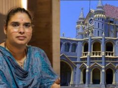 मध्यप्रदेश की सियासत पर नजरें, निर्मला सप्रे दलबदल केस में हाई कोर्ट जल्द सुना सकता है निर्णय
