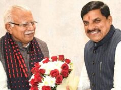 उज्जैन में आज दो बड़ी समीक्षा बैठकें, CM मोहन और खट्टर परखेंगे विभागों की तैयारी और प्रगति