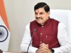 मध्य प्रदेश में मंत्रिमंडल विस्तार की तैयारी तेज, मोहन सरकार में 7-8 नए चेहरों को मिल सकता है मौका