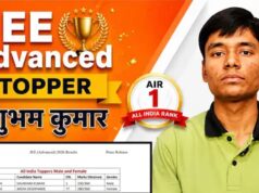 दो दोस्तों ने रचा इतिहास! JEE Advanced 2026 में शुभम-कबीर ने हासिल की AIR 1 और 2, देशभर में चर्चा