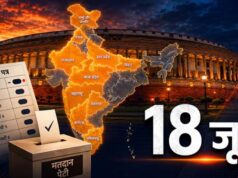 24 राज्यसभा सीटों पर सियासी गणित शुरू, BJP किन चेहरों पर लगाएगी दांव?