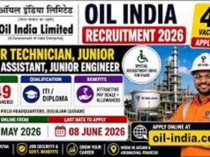 जूनियर इंजीनियर बनने का मौका, Oil India Limited में भर्ती शुरू; जानें योग्यता और आवेदन डेट