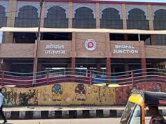 रेल यात्रियों को बड़ी सौगात! 350 करोड़ से बदलेगा भोपाल जंक्शन, रेलवे बोर्ड के पास पहुंचा प्लान