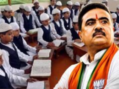 शिक्षा बजट में बड़ा बदलाव! मदरसों के लिए आवंटन में भारी कटौती, विपक्ष ने उठाए सवाल