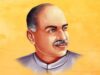 डॉ. श्यामा प्रसाद मुखर्जी की स्मृति में BJP का आयोजन, MP में ‘बूथ गौरव दिवस’ पर होंगे विशेष व्याख्यान
