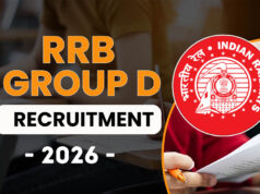 RRB भर्ती 2026 का नोटिफिकेशन जारी, 119 पदों पर वैकेंसी; जल्द एक्टिव होगी आवेदन लिंक