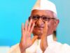 महाराष्ट्र सरकार के खिलाफ अन्ना हजारे का मोर्चा, RTI नियमों को लेकर दी अनशन की चेतावनी