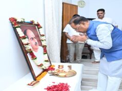 ‘राष्ट्रीय एकता के प्रबल समर्थक थे डॉ. श्यामा प्रसाद मुखर्जी’: मुख्यमंत्री साय का बड़ा बयान