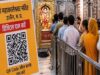 संस्कृति मंत्री का बड़ा ऐलान: MP के बड़े मंदिरों में QR कोड से होगा दान, पहले ही जारी हो चुके हैं निर्देश