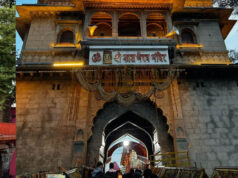 श्रावण में श्रद्धालुओं की सुविधा के लिए बड़ा बदलाव, कालभैरव मंदिर में अलग होगी दर्शन व्यवस्था