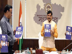 आपदा प्रबंधन को मिली नई दिशा, डॉ. यादव ने ब्रेल लिपि में प्रकाशित पुस्तक का लोकार्पण किया